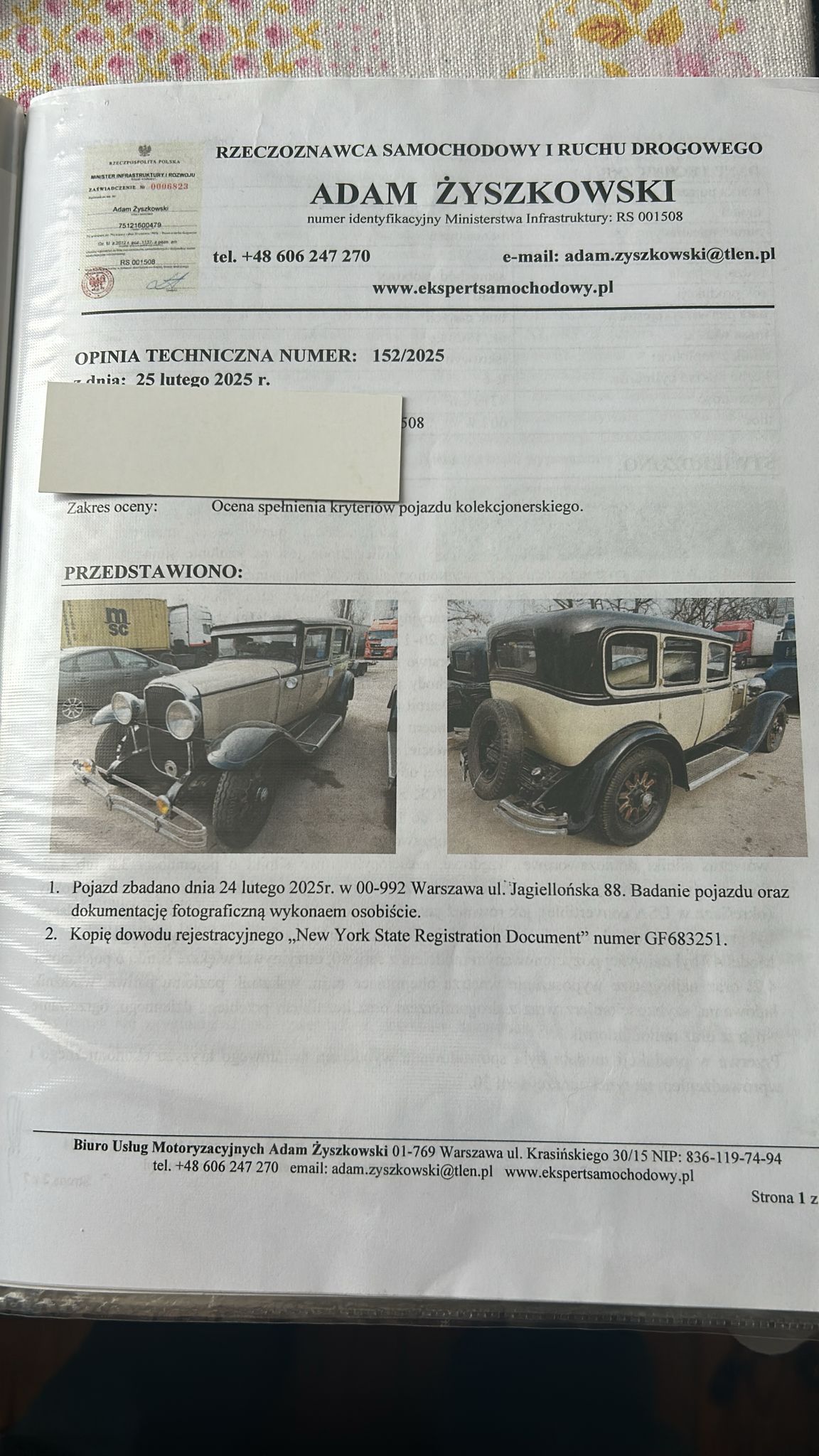 Buick Model 47 1930